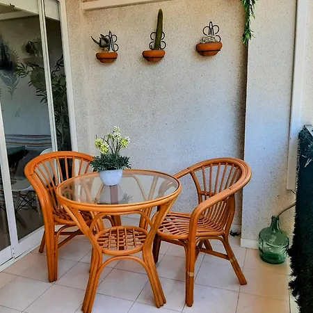 Mediterraneo شقة *